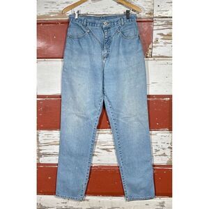 31w 80s USA Vintage‎ Ozark Mountain bareback tapered leg jeans